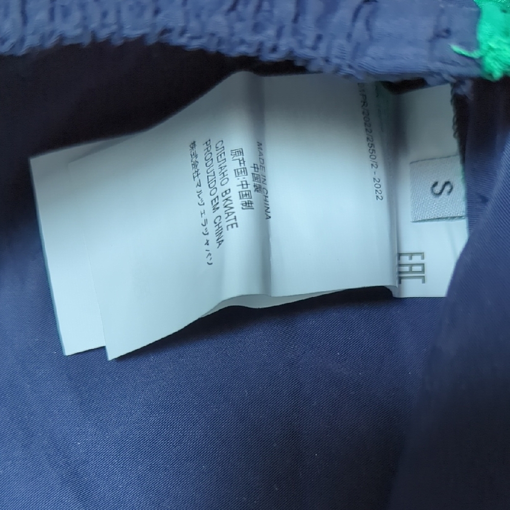 Balenciaga Blue and Green Relaxed Jeans - Picture 8 of 10